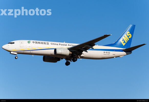 B-5132