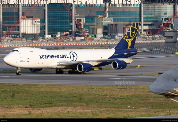 N862GT