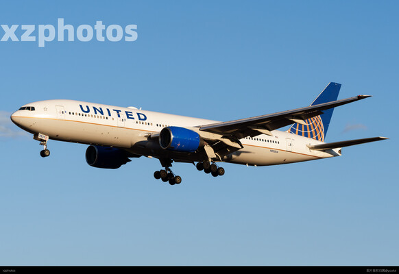 N225UA