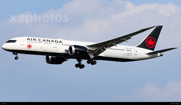 C-FVND