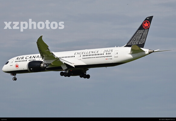C-FSBV