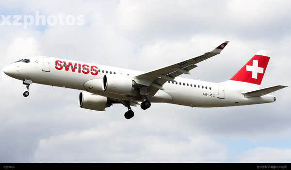 HB-JCC