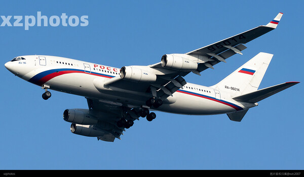 RA-96014