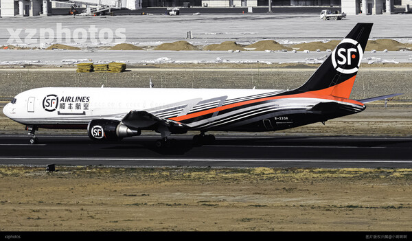 B-220R