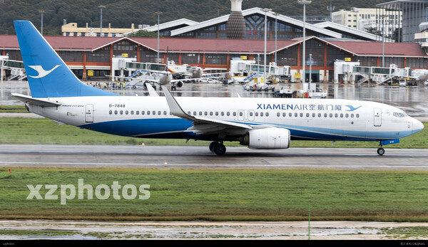 B-7848