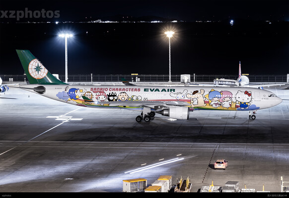 BR806 MFM-TPE
