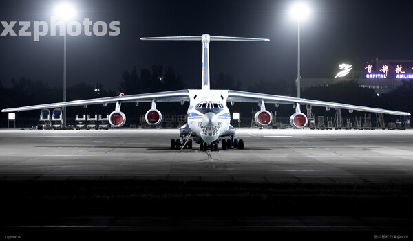RF-76641