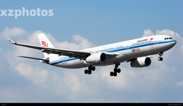 Air China A330 B-5977 the 50th A330 for Air China