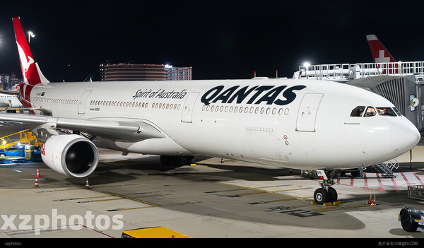 VH-QPD
