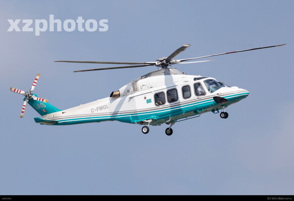 C-FMGL