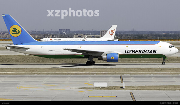 UK-67002