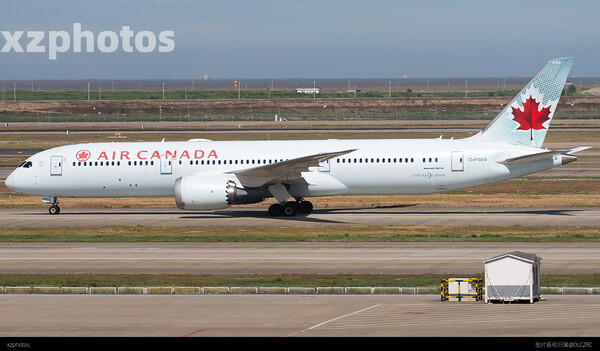 C-FGEO