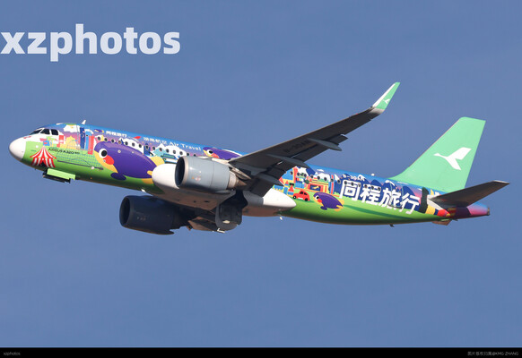 湖南航空