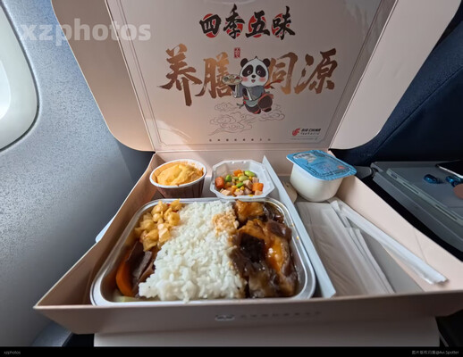 国航餐食