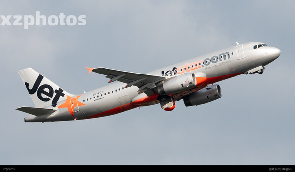 VH-VGT