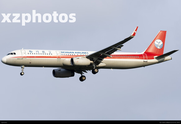B-1663