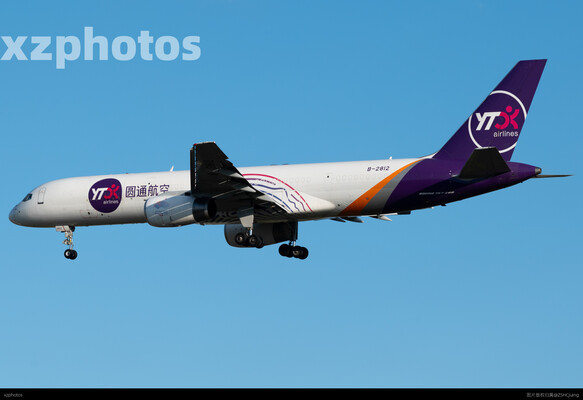 757