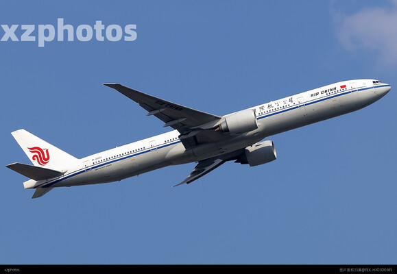 B-2031