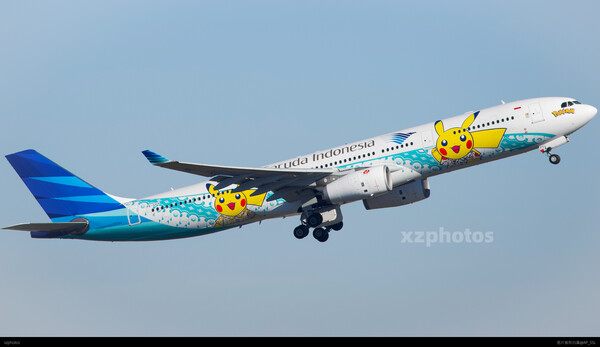 PK-GPY