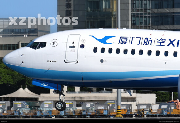 B-20DX