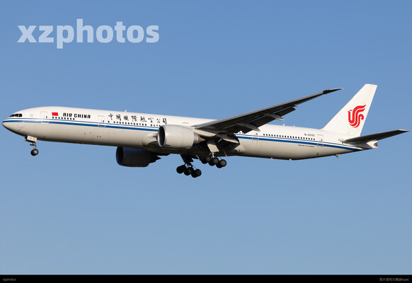 B-2035
