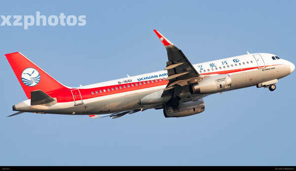 B-1661