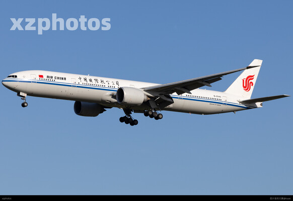 B-2040