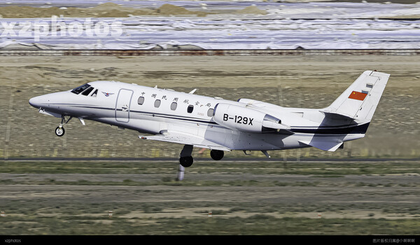 B-129X