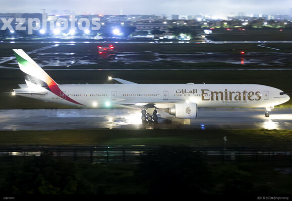 A6-EGD