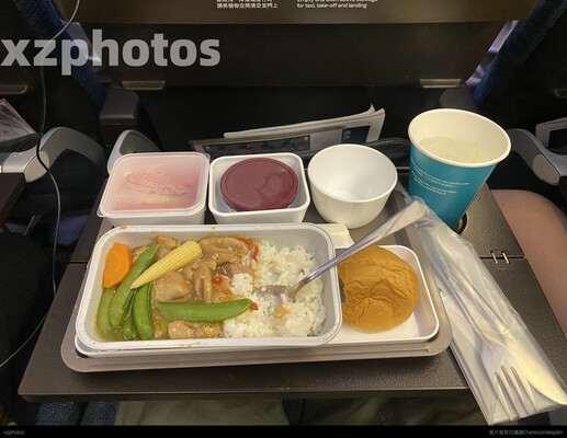 Cathay Pacific Lunch