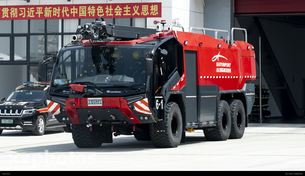 白云攻坚车