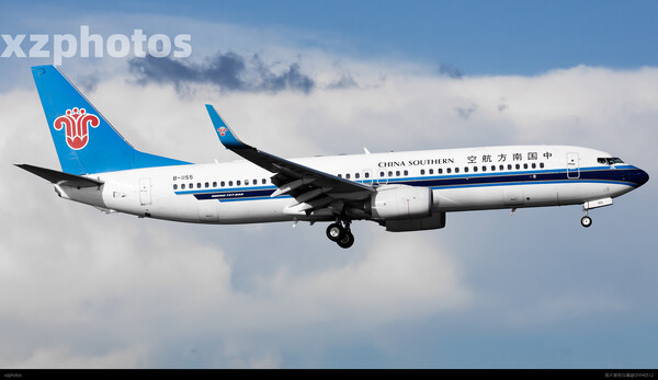 China Southern B737-800 B-1155