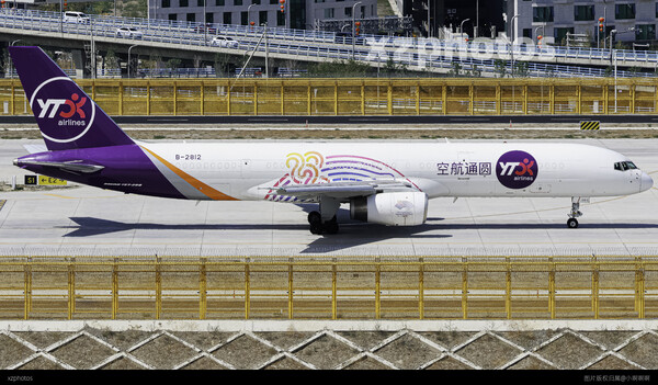 B-2812