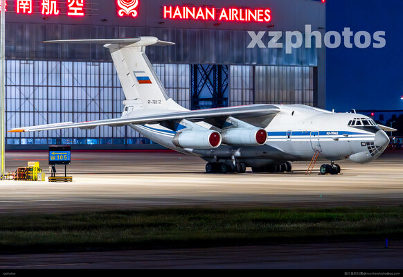 RF-76572