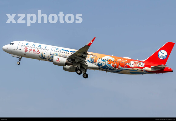 3U-A321