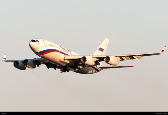 RA-96014