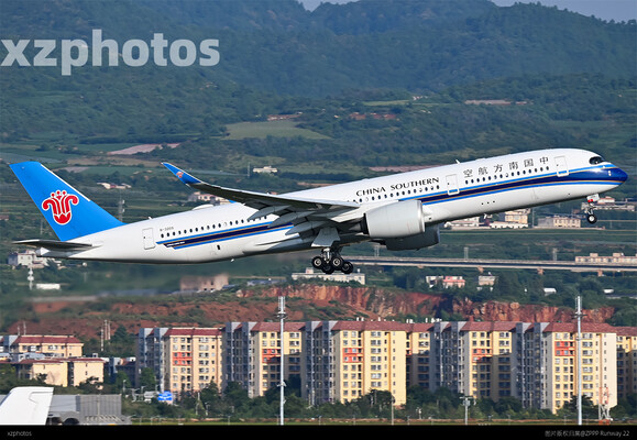 B-320S