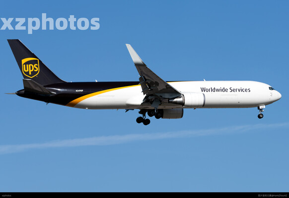 N349UP
