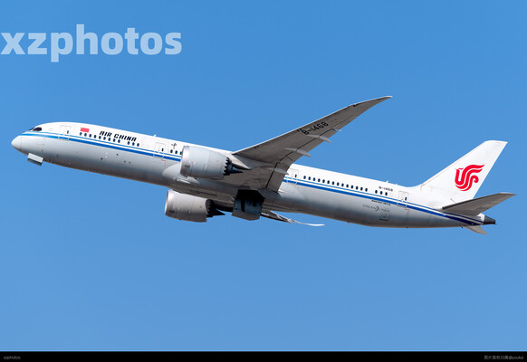 B-1468