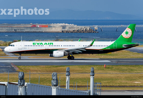 B-16212