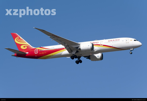 B-7880