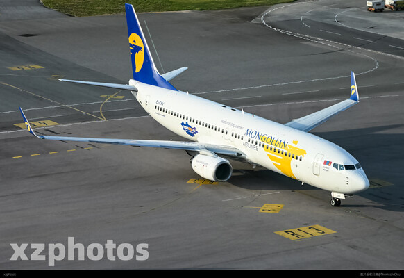 Mongolian airlines