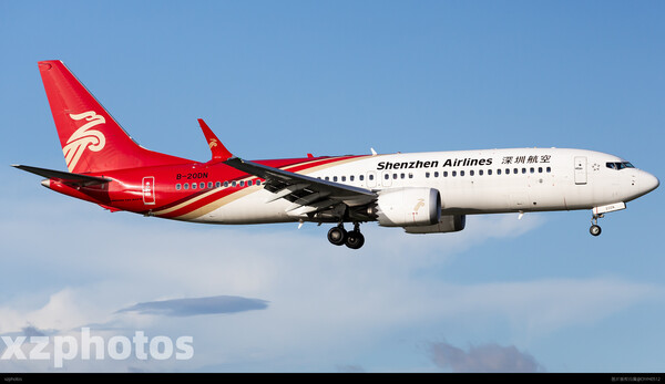 Shenzhen Airlines B737-Max8 B-20DN