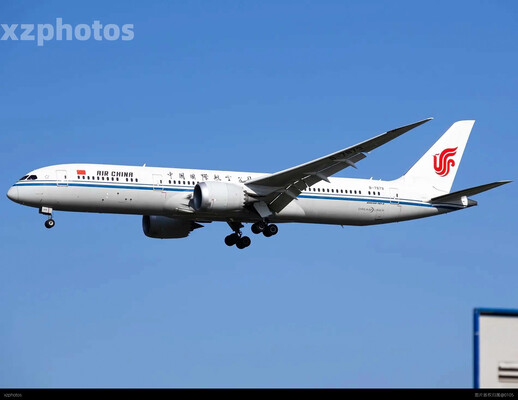 B-7879