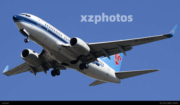 B-5283