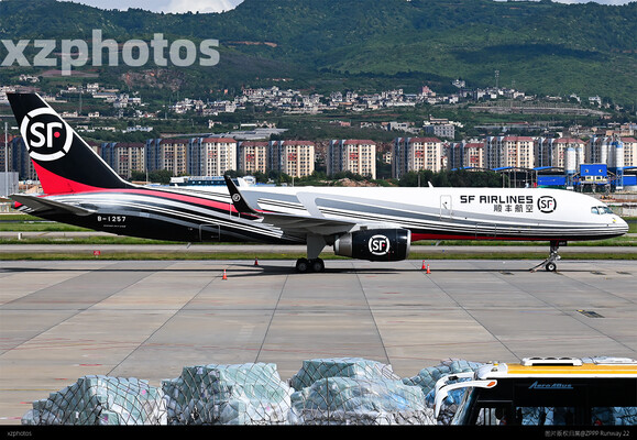 B-1257
