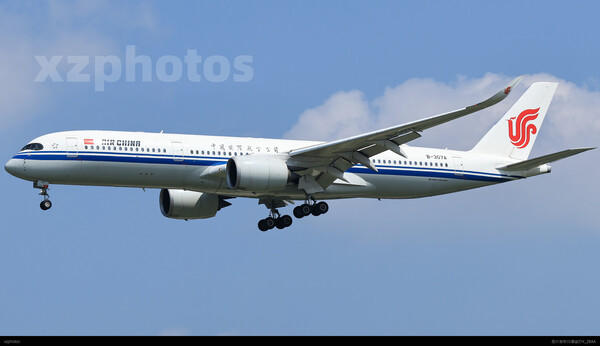A350-900