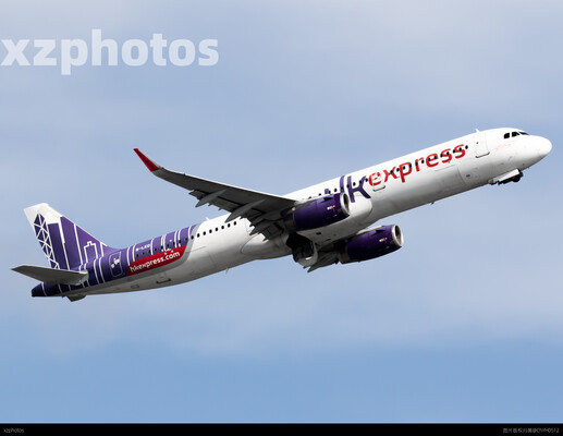 HK express A321 B-LED