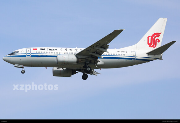 再见👋B-5045