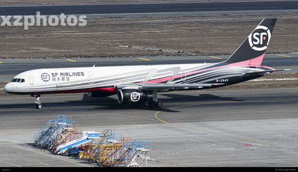 B-2845